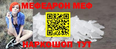 твердый Можга
