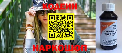 молекула духа Моздок