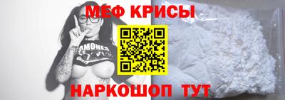 шишки Можайск