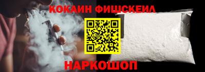твердый Можга