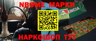 твердый Можга