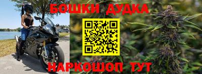 jwh Нальчик
