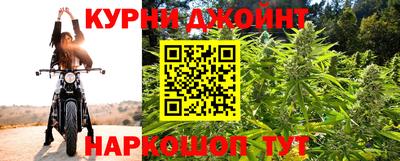 молекула духа Моздок