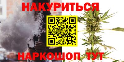 твердый Можга