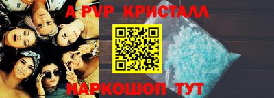 твердый Можга