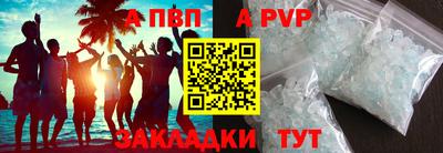 твердый Можга