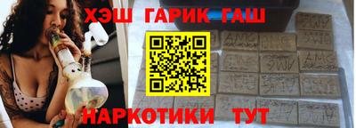 твердый Можга