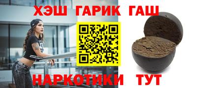 твердый Можга