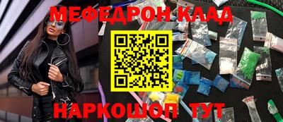 твердый Можга