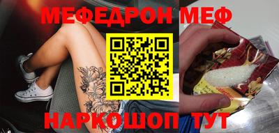 твердый Можга