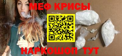 шишки Можайск